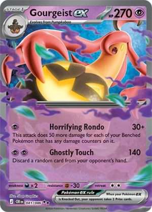 Pokemon TCG: Mega Evolution - Chaos Rising - Gourgeist ex - 041/086 - Double Rare